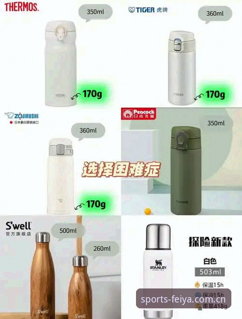 飞亚体育怎么用对比 飞亚体育平台功能对比与使用指南:从新手到高手的完整攻略